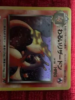 Pokémon 1996 Dark Charizard #06 Japanese Rare Holo Card - Image 2