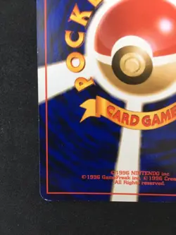 Togepi 1st Edition Old Back Premium Pokemon Rare Card Nintendo 1996 Japan F/S - Image 11