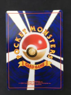 Togepi 1st Edition Old Back Premium Pokemon Rare Card Nintendo 1996 Japan F/S - Image 8