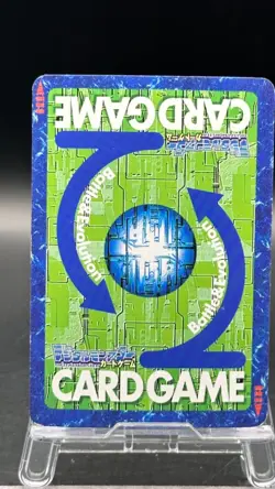 Duskmon Digimon Card Game 2002 Bandai Foil Stamping Japanese St-665 - Image 4