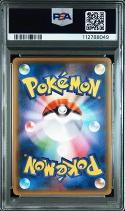 PSA 9 Gardevoir EX 019/032 RR CP3 Pokekyun Collection Japanese Pokemon Card - Image 2