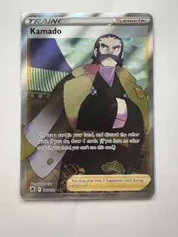 Kamado 187/189 Astral Radiance Full Art Trainer Pokémon TCG Card NM/M - Image 3