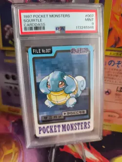Pokemon Card Squirtle Squirtle Pocket Monsters Carddass 1997 Japanese PSA 9 - Image 1