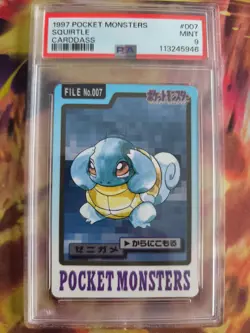 Pokemon Card Squirtle Squirtle Pocket Monsters Carddass 1997 Japanese PSA 9 - Image 7
