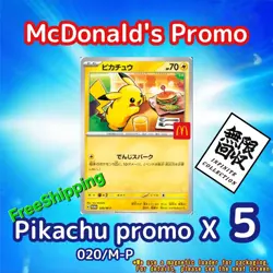 PSL FreeShipping Pikachu 020/M-P McDonald's Promo Pokemon Card Japanese Set of 5 - Image 5