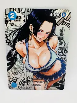 One Piece Goddess Boa Hancock #7 Cheerleader DIY Doujin Kawaii Art Holo Card - Image 1