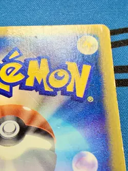 Ash's Treecko Pokemon Card 036/ADV-P Shogakukan Promo 2003 Glossy Japanese #2077 - Image 10