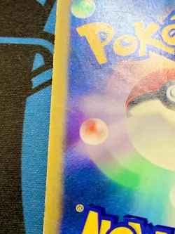 Ash's Treecko Pokemon Card 036/ADV-P Shogakukan Promo 2003 Glossy Japanese #2077 - Image 11