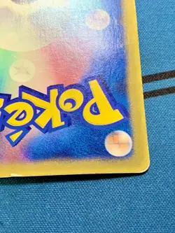 Ash's Treecko Pokemon Card 036/ADV-P Shogakukan Promo 2003 Glossy Japanese #2077 - Image 14