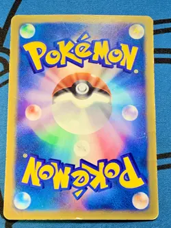 Ash's Treecko Pokemon Card 036/ADV-P Shogakukan Promo 2003 Glossy Japanese #2077 - Image 8