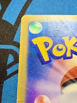 Ash's Treecko Pokemon Card 036/ADV-P Shogakukan Promo 2003 Glossy Japanese #2077 - Image 9