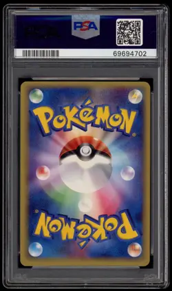 PSA 10 Gem Mint _'s Kyogre Holo 019/PLAY Club Promo Japanese Pokemon Card - Image 4