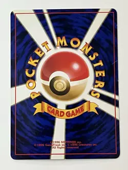 Skarmory No.227 Neo Genesis Holo Rare Japanese Pokemon Card LP/NM WOTC Era - Image 2