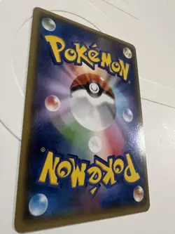 M Manectric-EX 024/088 RR - XY4 1st ED Phantom Forces Pokemon card Japanese - Image 12