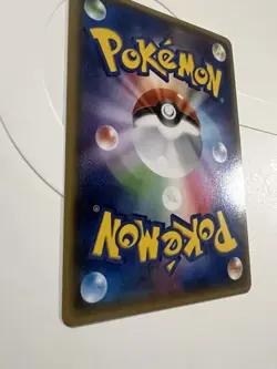 M Manectric-EX 024/088 RR - XY4 1st ED Phantom Forces Pokemon card Japanese - Image 9