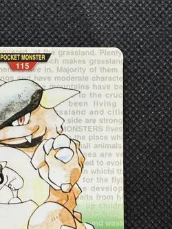 Kangaskhan Green No. 115 Pokemon Card monsters collection Bandai Carddass 1996 - Image 3
