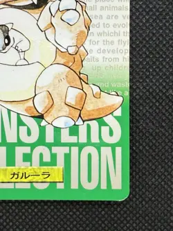 Kangaskhan Green No. 115 Pokemon Card monsters collection Bandai Carddass 1996 - Image 4