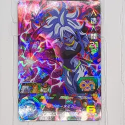 BM8-040 Android 21 Super Dragon Ball Heroes Trading Card SR Super Rare LP SDBH - Image 1