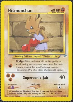 Hitmonchan 69/105 Neo Destiny Regular - PokÃ©mon Card - Image 1