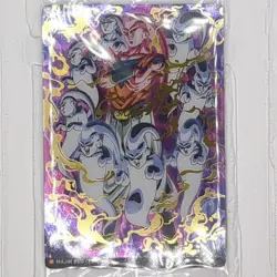 6-22 SR Majin Buu: Evil Dragon Ball Itajaga Super Rare Trading Card NM Near Mint - Image 1