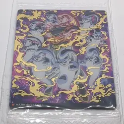 6-22 SR Majin Buu: Evil Dragon Ball Itajaga Super Rare Trading Card NM Near Mint - Image 3