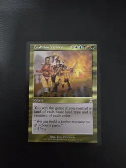 Coalition Victory Timeshifted Regular MTG NM Magic Card - Image 1