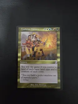 Coalition Victory Timeshifted Regular MTG NM Magic Card - Image 3