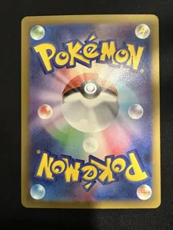POKÉMON TCG POKEMON NURSE 028/032 CLF POKEMON CARD GAME CLASSIC HOLO JAPANESE - Image 2