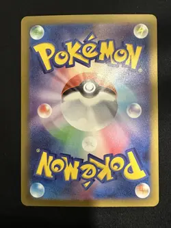 POKÉMON TCG POKEMON NURSE 028/032 CLF POKEMON CARD GAME CLASSIC HOLO JAPANESE - Image 4