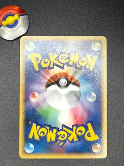 Mewtwo Holo #11 Legends Awakened Psychic Pokemon Card Rare Mint 2008 🔥 - Image 3