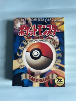 Sealed 20th Anniversary CP6 Starter/Theme Deck Japanese Pokemon Cards CS5 Rare! - Image 1