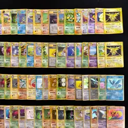 Pokemon Japanese Vintage Holo Lot 100 Card Old Back Zapdos Articuno Togetic - Image 4