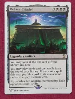 Magic The Gathering MYSTERY BOOSTER 2 MB2 BOLAS'S CITADEL artifact card MTG - Image 3