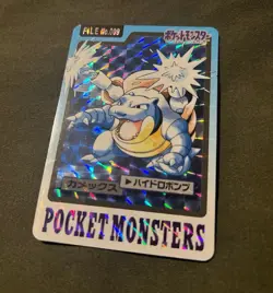 💧Pokémon 1997 File Card No. 009 Big Man Blastoise Holo Prism Rare Vintage 💦 - Image 1