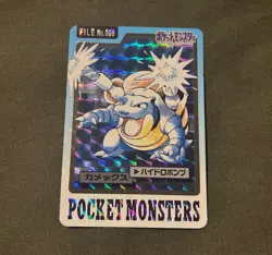 💧Pokémon 1997 File Card No. 009 Big Man Blastoise Holo Prism Rare Vintage 💦 - Image 5