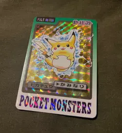⚡️Pokémon 1997 File Card No. 025 Pikachu Holo Prism Rare Vintage ⚡️ - Image 1