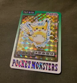 ⚡️Pokémon 1997 File Card No. 025 Pikachu Holo Prism Rare Vintage ⚡️ - Image 5