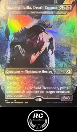 Spacegodzilla, Death Corona FOIL MTG NM IKO Legendary Fast Tracked Shipping - Image 1