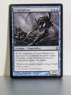 Cryptoplasm ~ Mirrodin Besieged [ Excellent ] [ Magic MTG ] - Image 1