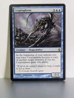Cryptoplasm ~ Mirrodin Besieged [ Excellent ] [ Magic MTG ] - Image 2