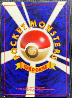 Erika's Tangela No.114 Non Holo Pokemon Card Japanese Played Gym Old Back - Image 3