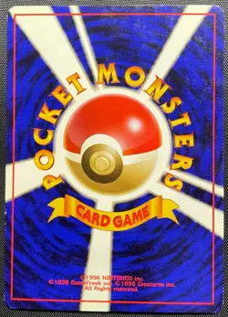 Erika's Tangela No.114 Non Holo Pokemon Card Japanese Played Gym Old Back - Image 5
