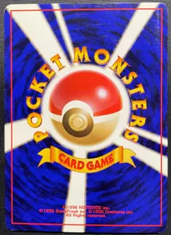 Erika's Tangela No.114 Non Holo Pokemon Card Japanese Played Gym Old Back - Image 7