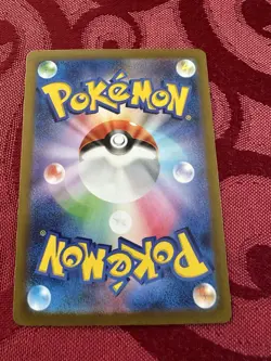 Quaxly AR 081/073 NM SV1a Triplet Beat Pokemon Card Japanese Scarlet & Violet - Image 2