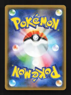 Greninja 028/055 LP Night Unison Japanese Pokemon Card TCG - Image 2