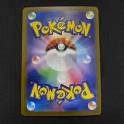 pokemon card Game Tinkaton ex SAR 093/071 Clay Burst Japanese - Image 2