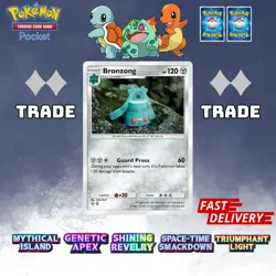 ✨Pokemon TCG Pocket ✨ 2 DIAMOND ◆◆ CARD ✨ Pokemon Trading Card Game Pocket ✨ - Image 132