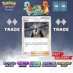 ✨Pokemon TCG Pocket ✨ 2 DIAMOND ◆◆ CARD ✨ Pokemon Trading Card Game Pocket ✨ - Image 142