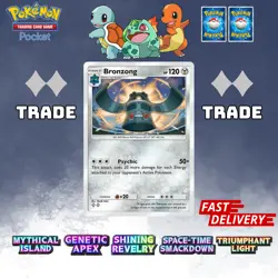 ✨Pokemon TCG Pocket ✨ 2 DIAMOND ◆◆ CARD ✨ Pokemon Trading Card Game Pocket ✨ - Image 166