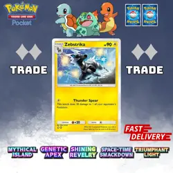 ✨Pokemon TCG Pocket ✨ 2 DIAMOND ◆◆ CARD ✨ Pokemon Trading Card Game Pocket ✨ - Image 29
